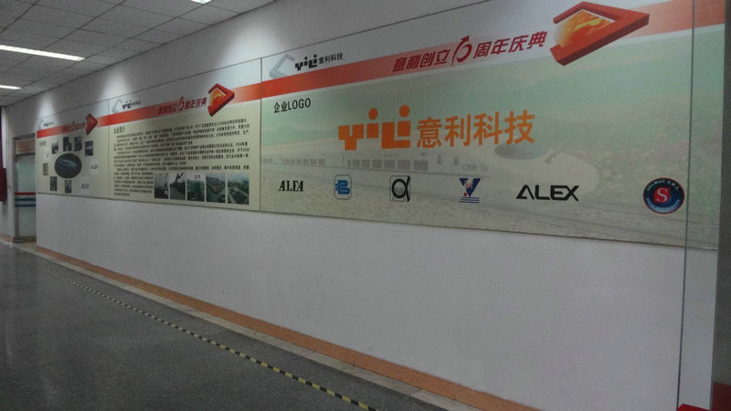 China Laser Drilling Machine Online Marketplace ligne de production en usine