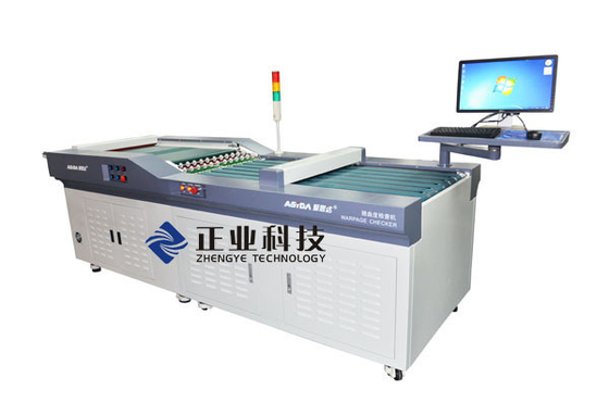 Équipement d'essai intelligent de carte de carte PCB pour détecter le recourbement de plat/déformation