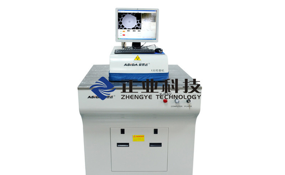 Machine d'inspection de rayon X pour détecter et mesurer plaçant des trous sur la carte PCB