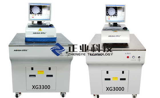 Haut multi efficace - posez l'équipement d'essai de carte PCB/l'équipement inspection de rayon X