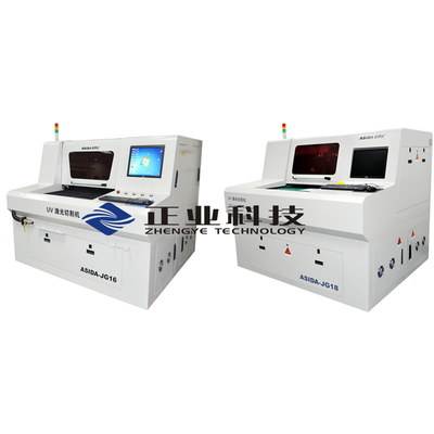 Découpeuse UV de laser de la carte mère d'ordinateur/carte PCB, coupure à haute densité de graphiques