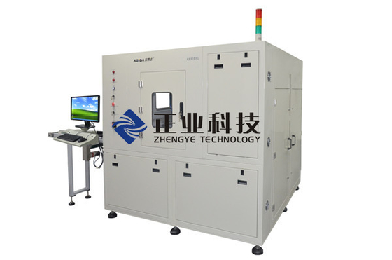 Rendement élevé d'emballage de batterie en ligne de rayon X de machine automatique en aluminium d'inspection