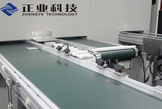 Rendement élevé d'emballage de batterie en ligne de rayon X de machine automatique en aluminium d'inspection