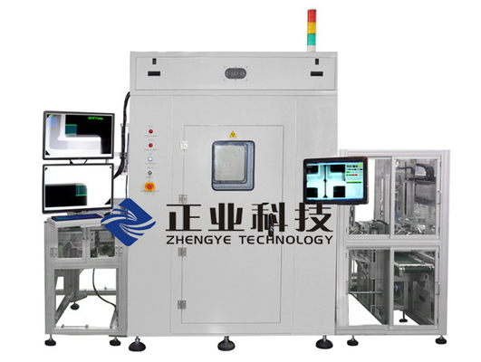 Équipement intelligent d'inspection de rayon X pour l'industrie de batterie lithium-ion