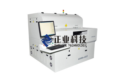 Découpeuse UV à grande vitesse intelligente de laser de la machine de gravure de laser/FPC